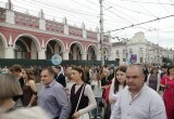 В Калуге прошло шествие выпускников 2026