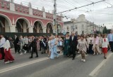 В Калуге прошло шествие выпускников 2026
