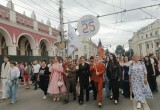 В Калуге прошло шествие выпускников 2026