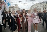 В Калуге прошло шествие выпускников 2026