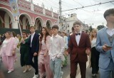 В Калуге прошло шествие выпускников 2026