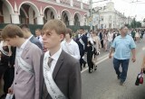 В Калуге прошло шествие выпускников 2026