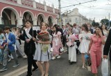 В Калуге прошло шествие выпускников 2026