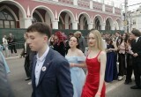 В Калуге прошло шествие выпускников 2026