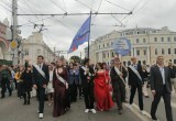 В Калуге прошло шествие выпускников 2026
