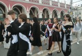 В Калуге прошло шествие выпускников 2026