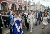 В Калуге прошло шествие выпускников 2026