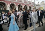 В Калуге прошло шествие выпускников 2026