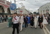 В Калуге прошло шествие выпускников 2026