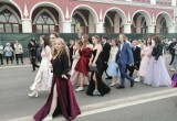 В Калуге прошло шествие выпускников 2026