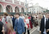 В Калуге прошло шествие выпускников 2026
