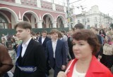 В Калуге прошло шествие выпускников 2026