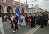 В Калуге прошло шествие выпускников 2026