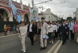 В Калуге прошло шествие выпускников 2026