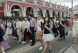 В Калуге прошло шествие выпускников 2026