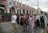 В Калуге прошло шествие выпускников 2026