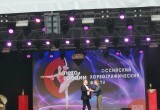 На закрытии фестиваля "Лето Грации" выступил Имперский Русский балет Гедиминаса Таранды
