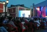 На закрытии фестиваля "Лето Грации" выступил Имперский Русский балет Гедиминаса Таранды