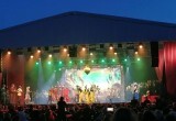 На закрытии фестиваля "Лето Грации" выступил Имперский Русский балет Гедиминаса Таранды