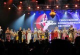 На закрытии фестиваля "Лето Грации" выступил Имперский Русский балет Гедиминаса Таранды