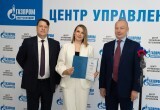 пресс-служба ООО "Газпром энергохолдинг"