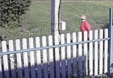 В Калужской области следователи продолжают розыск женщины в красном