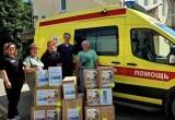 "Коробка храбрости": в детскую областную больницу передали почти 5,5 тысяч подарков 
