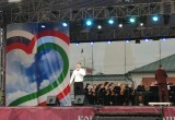 В Калуге прошёл концерт ко Дню образования Калужской области