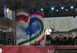 В Калуге прошёл концерт ко Дню образования Калужской области