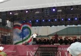 В Калуге прошёл концерт ко Дню образования Калужской области
