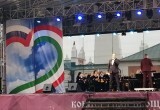 В Калуге прошёл концерт ко Дню образования Калужской области