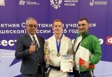 Калужский каратист завоевал серебро на Летней спартакиаде учащихся России
