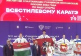 Калужский каратист завоевал серебро на Летней спартакиаде учащихся России