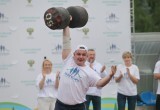 В Калуге более тысячи человек приняли участие в марафоне "Земля спорта"