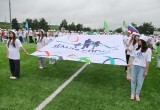 В Калуге более тысячи человек приняли участие в марафоне "Земля спорта"