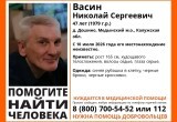 47-летний мужчина пропал в Калужской области