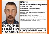 В Калужской области разыскивают 54-летнего мужчину