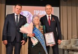 Прошла путь от Сталинграда до Будапешта: жительница Людиново отметила 103-летие