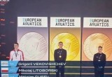 Обнинский пловец Григорий Вековищев стал двукратным победителем первенства Европы