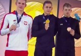 Обнинский пловец Григорий Вековищев стал двукратным победителем первенства Европы