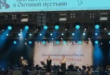 7,5 тысячи человек посетили проект "Дни Достоевского" в Калуге