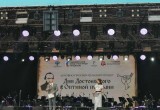 7,5 тысячи человек посетили проект "Дни Достоевского" в Калуге