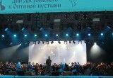 7,5 тысячи человек посетили проект "Дни Достоевского" в Калуге