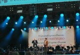 7,5 тысячи человек посетили проект "Дни Достоевского" в Калуге