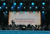 7,5 тысячи человек посетили проект "Дни Достоевского" в Калуге