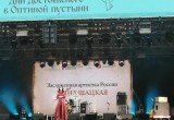 7,5 тысячи человек посетили проект "Дни Достоевского" в Калуге