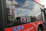 Калужан прокатили на "Литературном троллейбусе" вместе с Пушкиным и Гончаровой