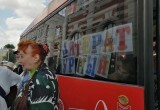 Калужан прокатили на "Литературном троллейбусе" вместе с Пушкиным и Гончаровой