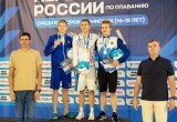 Калужские пловцы завоевали шесть медалей домашнего первенства России