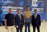 Калужские пловцы завоевали шесть медалей домашнего первенства России